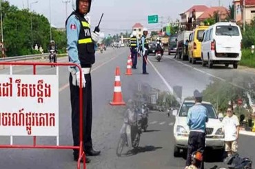 ស្លាប់4នាក់និងរបួសធ្ងន់ស្រាល2នាក់ក្នុងករណីគ្រោះថ្នាក់ចរាចរណ៍ទូទាំងប្រ ទេស