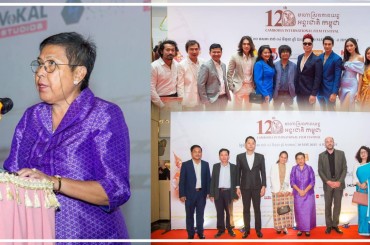 រដ្ឋមន្ត្រីក្រសួងវប្បធម៌ ចាត់ទុកថា ការរៀបចំមហោស្រពភាពយន្តអន្តរជាតិកម្ពុជាលើកទី១២ ឆ្នាំ២០២៣ គឺជួយជុំរុញ និងលើកកម្ពស់ឧស្សាហកម្មភាពយន្តភាពយន្តកម្ពុជាឲ្យមានការវិវត្តរីកចំរើន