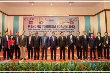 វេទិកាទេសចរណ៍មេគង្គឆ្នាំ 2023 ទទួលបានការវាយតម្លៃខ្ពស់និងកោតសរសើរពីប្រតិភូនិងភ្ញៀវកិត្តិយសជាតិ-អន្តរជាតិ