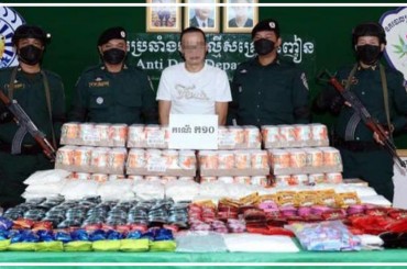 ឃាត់ខ្លួនជនជាតិវៀតណាមម្នាក់ពាក់ព័ន្ធគ្រឿងញៀនជិត40គីឡូក្រាមនិងសារធាតុច្បាស់ជិត 200គីឡូក្រាម