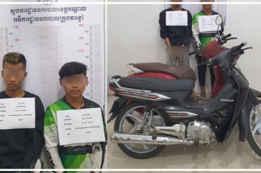 មុខសញ្ញាធាក់ប្លន់ យកម៉ូតូយ៉ាងសកម្មនៅរាជធានីភ្នំពេញ មកអស់លក្ខត្រឹមទឹកដីតាខ្មៅ ។