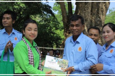 ការយល់ដឹងពីធនធានធម្មជាតិនិងជីវ: ចម្រុះគឺជាមូលដ្ឋានចាំបាច់សម្រាប់មាតា បិតាព្រមទាំងកុមារគ្រប់រូបក្នុងការបណ្ដុះស្មារតីនិងឆន្ទ:ចូលរួមក្នុងកិច្ចគាំពារបរិស្ថាននិងអភិរក្សធនធានធម្មជាតិ