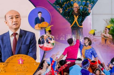 ការសម្តែងសិល្បះអបអរសាទរអនុស្សាវរីយ៍ខួបលើកទី ៦៥ ឆ្នាំ នៃការបង្កើតទំនាក់ទំនងការទូតរវាងកម្ពុជា-ចិន