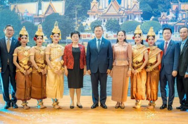 ព្រឹត្តិការណ៍