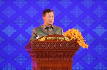 សម្ដេចធិបតី៖ រាជរដ្ឋាភិបាលកម្ពុជា តែងតែផ្ដល់អាទិភាពដល់វិស័យវប្បធម៌ ដែលជាព្រលឹងជាតិ