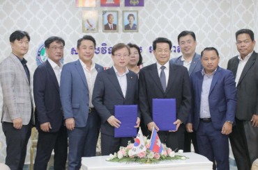 ក្រុមហ៊ុនវ៉ាន់ណាប៊ីគ្រុបផ្នែកបច្ចេកវិទ្យាដ៏ធំរបស់កូរ៉េខាងត្បូង ចុះអនុស្សារណៈយោគយល់ជាមួយសាកលវិទ្យាល័យអន្ដរជាតិស្ដីពីដើម្បីជំរុញការបណ្ដុះបណ្ដាលផ្នែកសុខាភិបាល