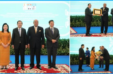 សម្តេចតេជោ ហ៊ុន សែន និងសម្ដេចកិត្តិព្រឹទ្ធបណ្ឌិត ប៊ុន រ៉ានី ហ៊ុនសែន អញ្ជើញទទួលពានរង្វាន់សមិទ្ធផលពេញមួយជីវិតរបស់មេដឹកនាំឆ្នើមពិភពលោក