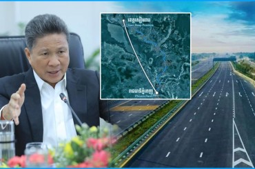 លោកទេសរដ្ឋមន្ត្រីក្រសួងសាធារណការប្រាប់ពីគម្រោងសាងសង់ផ្លូវល្បឿនលឿនទី 3 ភ្នំពេញ-សៀមរាប