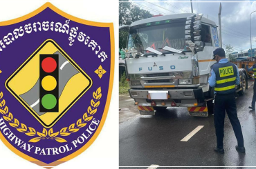យានយន្តល្មើសចំនួន 197 គ្រឿងត្រូវបានផាកពិន័យខណៈគ្រោះថ្នាក់ចរាចរណ៍កើតឡើង 7 លើកស្លាប់និងរបួស 18 នាក់