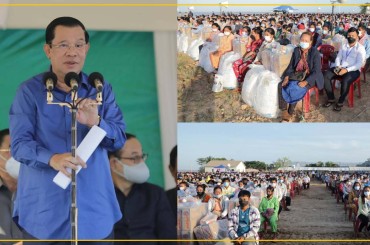 សម្តេចតេជោហ៊ុនសែនអញ្ជើញផ្តល់ស្រូវពូជនិងស្បៀងអាហារជូនកសិករជាង៦ពាន់គ្រួសារ នៅខេត្តព្រៃវែង