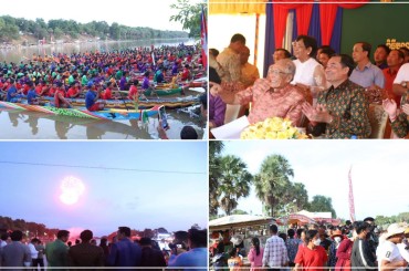 ខេត្តត្បូងឃ្មុំ៖ រយៈពេល០៣ថ្ងៃ ភ្ញៀវជាតិ អន្តរជាតិ ចូលរួមដើរកំសាន្តលេងក្នុងព្រះរាជពិធីបុណ្យអុំទូក អកអំបុក បណ្តែតប្រទីប និង សំពះព្រះខែប្រមាណជិត២៤ម៉ឺននាក់