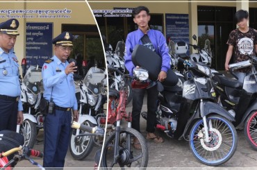 ក្មេងស្ទាវ១ក្រុម និយមជិ:ម៉ូតូកែច្នៃនិងបំពាក់ស៊ីម៉ាំងប្រែន បង្កការរំខានដល់ប្រជាពលរដ្ឋ ត្រូវនគរបាលឃាត់យកមកអប់រំ