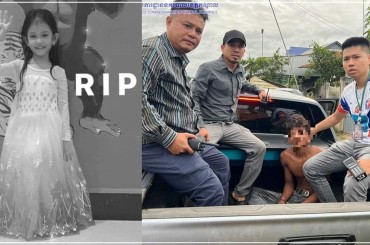 ឃាត់ខ្លួនចោរឆក់បណ្តាលឲ្យកុមារីអាយុ៤ឆ្នាំស្លាប់បានហើយ