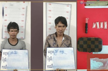 នគរបាលខេត្តកោះកុង ឃាត់ខ្លួនជនសង្ស័យចំនួន០២នាក់ពីបទ ជួញដូរ រក្សាទុកនិងប្រើប្រាស់នូវសារធាតុញៀនដោយខុសច្បាប់