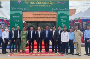 ក្រសួងពាណិជ្ជកម្មអំពាវនាវដល់ផលិតករកម្ពុជាត្រូវខិតខំអភិវឌ្ឍន៍ផលិតផលបម្រើទីផ្សារដោយផ្តោតយកចិត្តទុកដាក់លើគុណភាពផលិតផលសោភណភាពសុវត្តិភាពការវេចខ្ចប់