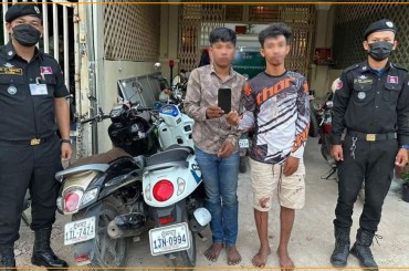 កម្លាំងជំនាញនៃអធិការដ្ឋាននគរបាលខណ្ឌឫស្សីកែវ ឃាត់ជនសង្ស័យចំនួន០៤នាក់ ពាក់ព័ន្ធករណីឆក់ទូរស័ព្ទ