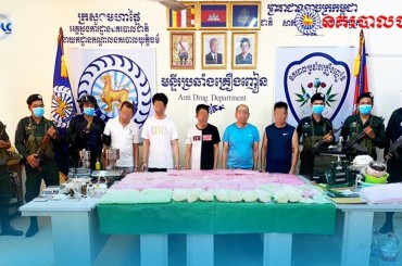 បង្ក្រាបគ្រឿងញៀនចំនួន៥ករណីឃាត់ខ្លួនជនសង្ស័យចំនួន២៣នាក់