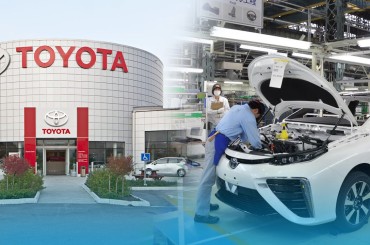 ក្រុមហ៊ុនToyota បោះទុនជាង៣៦លានដុល្លារបង្កើត«រោងចក្រដំឡើងរថយន្ដ»នៅកម្ពុជា
