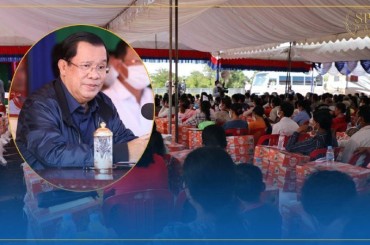 សម្តេចតេជោ ហ៊ុន សែន អញ្ជើញជួបសំណេះសំណាល ជាមួយប្រជាពលរដ្ឋស្ម័គ្រចិត្តរើសំណង់ចេញពីតំបន់រមណីយដ្ឋានអង្គរ