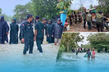 មេបញ្ជាការ តំបន់ប្រតិបត្តិការសឹករងឧត្តរមានជ័យ ចាត់តាំងកម្លាំងអន្តរាគមន៍ សហការណ៍ជាមួយកម្លាំងចម្រុះ និងអាជ្ញារធមូលដ្ឋាន ចុះជួយប្រជាពលដ្ឋរងគ្រោះដោយទឹកជំនន់ ក្នុងភូមិសាស្ត្រស្រុកចុងកាល់ ខេត្តឧត្តរមានជ័យ